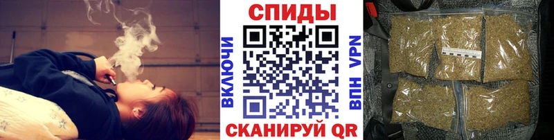 Бутират GHB Калининград