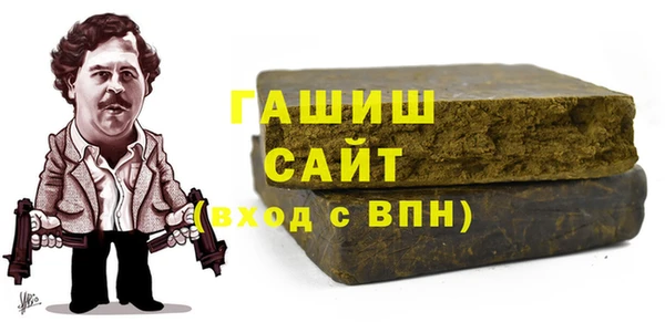 apvp Навашино