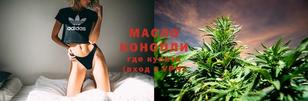 apvp Навашино