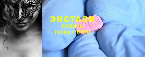 винт Надым
