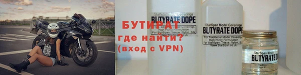 apvp Навашино