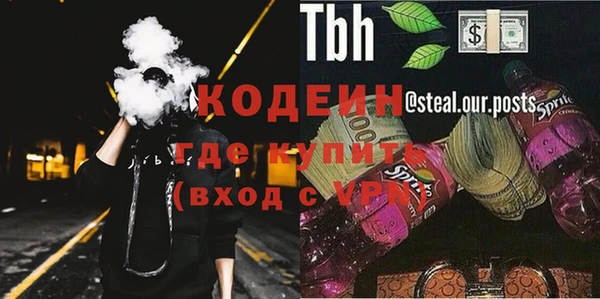 винт Надым
